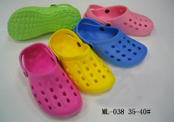  Garden Shoes (Сад обувь)