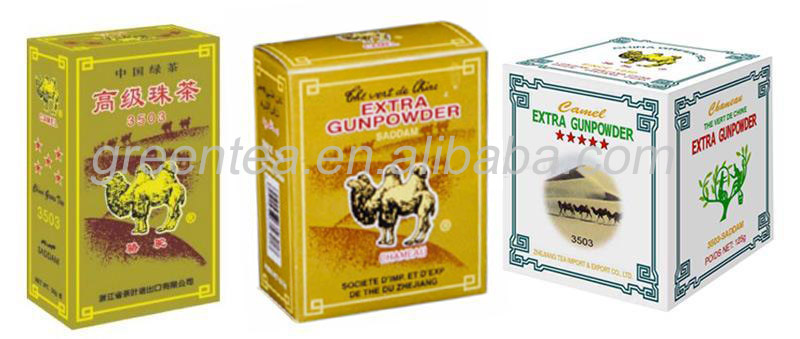  Extra Gunpowder Tea 3503 - Saddam (Extra Gunpowder Tee 3503 - Saddam)
