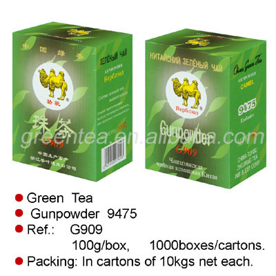  Gunpowder Tea 9475 (Порох Чай 9475)