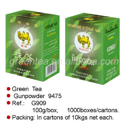  Gunpowder Tea 9475