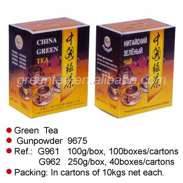  Gunpowder Tea 9575 (Порох Чай 9575)