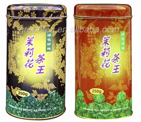  King of Jasmine Tea