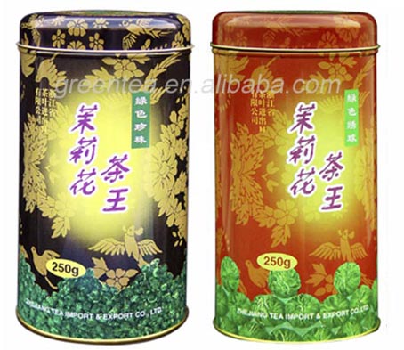  King of Jasmine Tea (Roi de thé au jasmin)