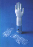  Vinyl Gloves (Gants en vinyle)