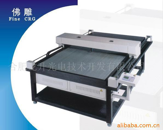  Laser Cutting Bed ( Laser Cutting Bed)