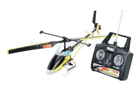  R/C Helicopter (R / C Helicopter)