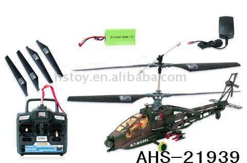  R/C Battleplane (R / C Battleplane)