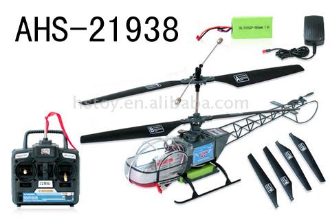  R/C Helicopter (R / C Helicopter)