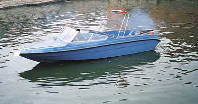  630 Open Boat (630 открытой лодке)