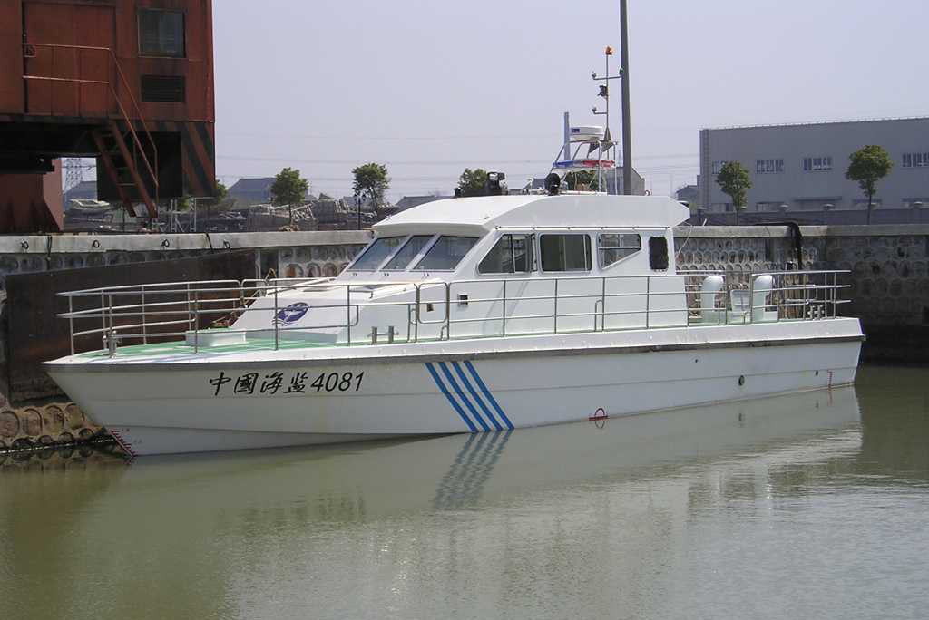  18.1m Traffic Boat (18.1m la circulation des bateaux)