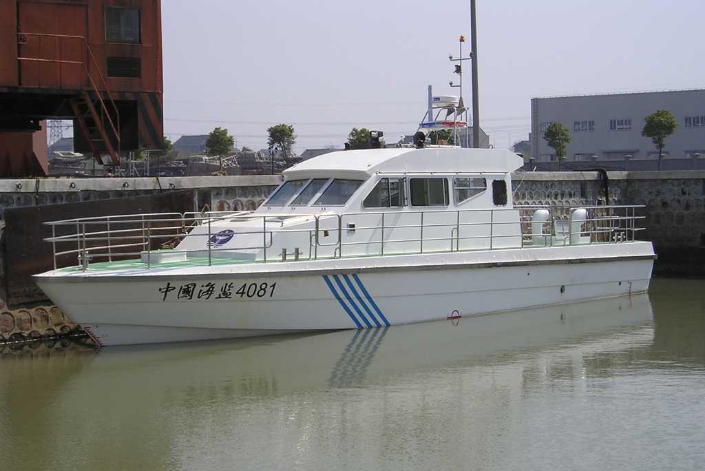  18.1m Traffic Boat