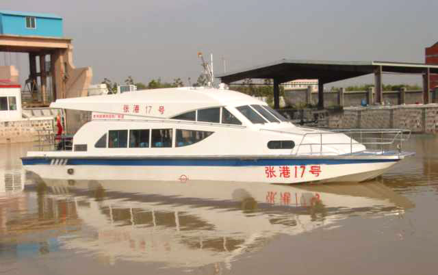  16m Boat (16M Boat)