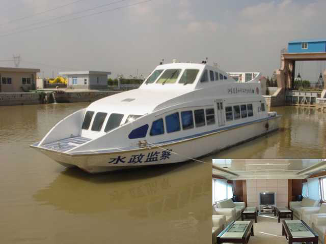  21.8m Traffic Boat (21,8 m circulation des bateaux)