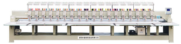  618 Plain Embroidery Machine
