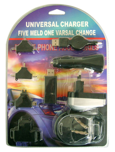 Patent Five in One Universal Charger (EU approved) ( Patent Five in One Universal Charger (EU approved))