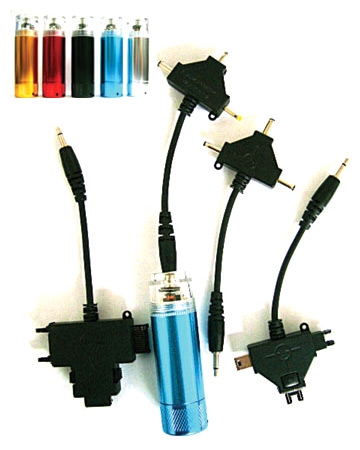  Emergency Charger ( Emergency Charger)