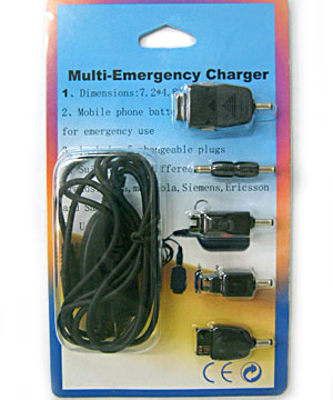 Five in One USB Voltage-Increase Charger ( Five in One USB Voltage-Increase Charger)