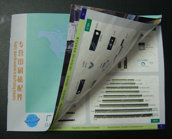  Product Catalogue ( Product Catalogue)