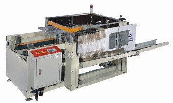  Packing machine ( Packing machine)