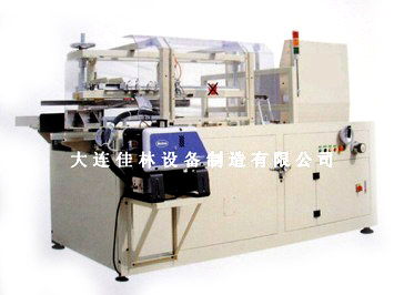  Packing Machine ( Packing Machine)