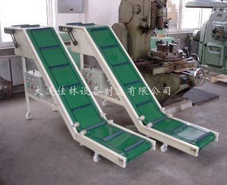  Conveyor Machine