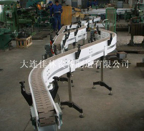  Chain Conveyor