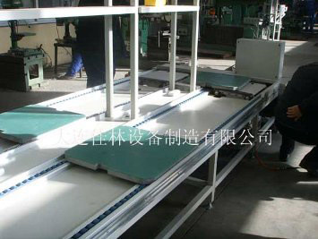  Chain Conveyor