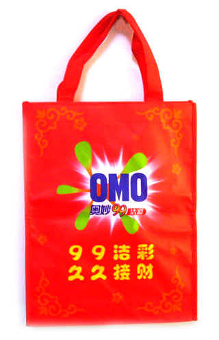  Shopping Bag (A-4) (Shopping Bag (A-4))