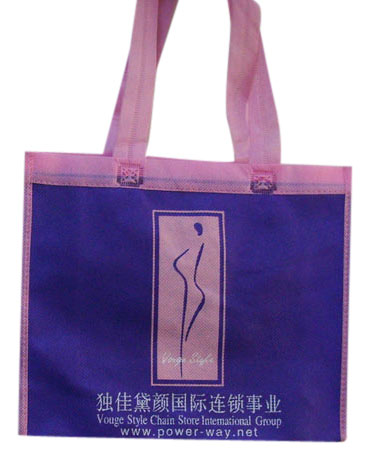  Nonwoven Bag (B-5) ( Nonwoven Bag (B-5))