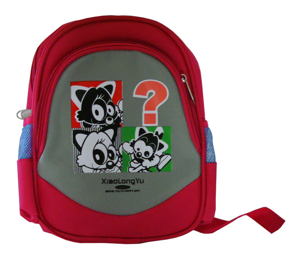  School Bag (G-1) ()