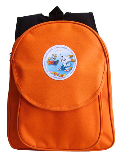  School Bag (G-2) ( School Bag (G-2))