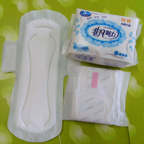 Sanitary Napkin (Gesundheitliche Serviette)