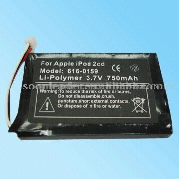  750MAh Li-Polymer Battery ( 750MAh Li-Polymer Battery)