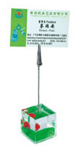  Acrylic Liquid Memo Clip (Acrylique liquide Mémo Clip)