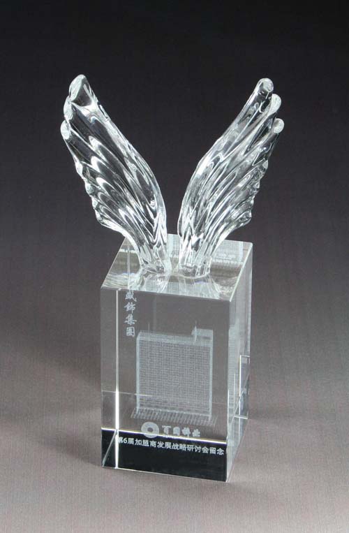  Inner Engrave ( Inner Engrave)