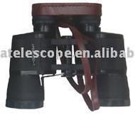  Military Binoculars 7 x 50 (Militaire Jumelles 7 x 50)
