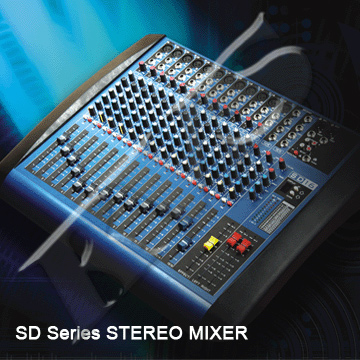  SD Series Mixer (Серия SD Mixer)