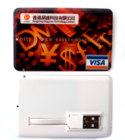  USB Flash Drive