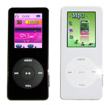  USP101 MP4 Player (USP101 MP4 Player)