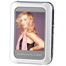  USP211 MP4 Player (USP211 MP4 Player)