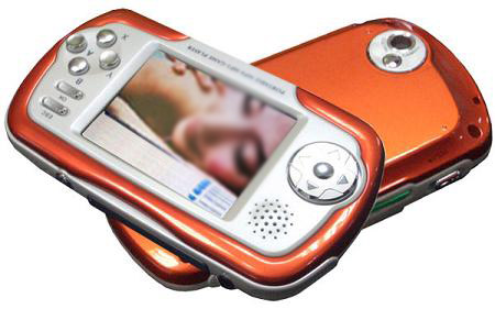  USP202 MP4 Player (USP202 MP4 Player)