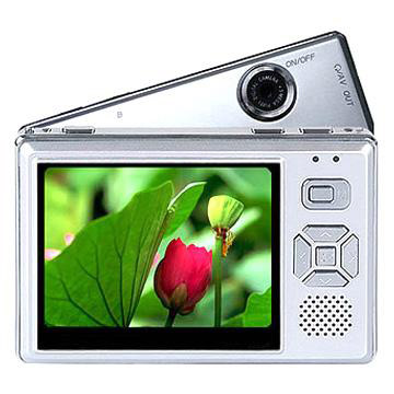  USP112 MP4 Player (USP112 MP4 Player)