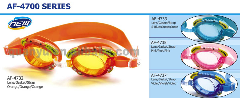  Children Swimming Goggles ( Children Swimming Goggles)