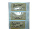  Surgical Suture with Needle (Chirurgicales de suture et d`aiguilles)