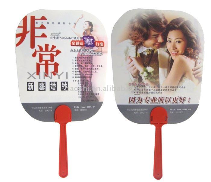  Advertising Fan ( Advertising Fan)