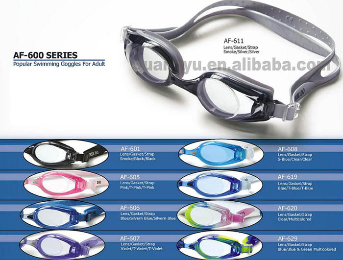  Swimming Goggles (Schwimmen Schutzbrillen)