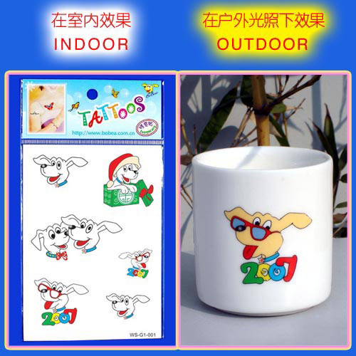  Light Sensitive Tattoo Stickers