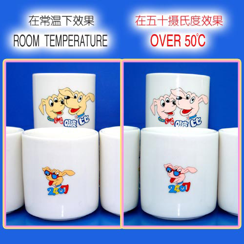  Rub-On Transfer Stickers ( Rub-On Transfer Stickers)