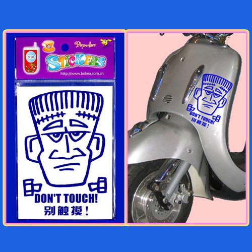  Rub-On PVC Stickers ( Rub-On PVC Stickers)