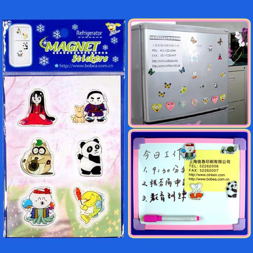  Magnetic Sheets ( Magnetic Sheets)